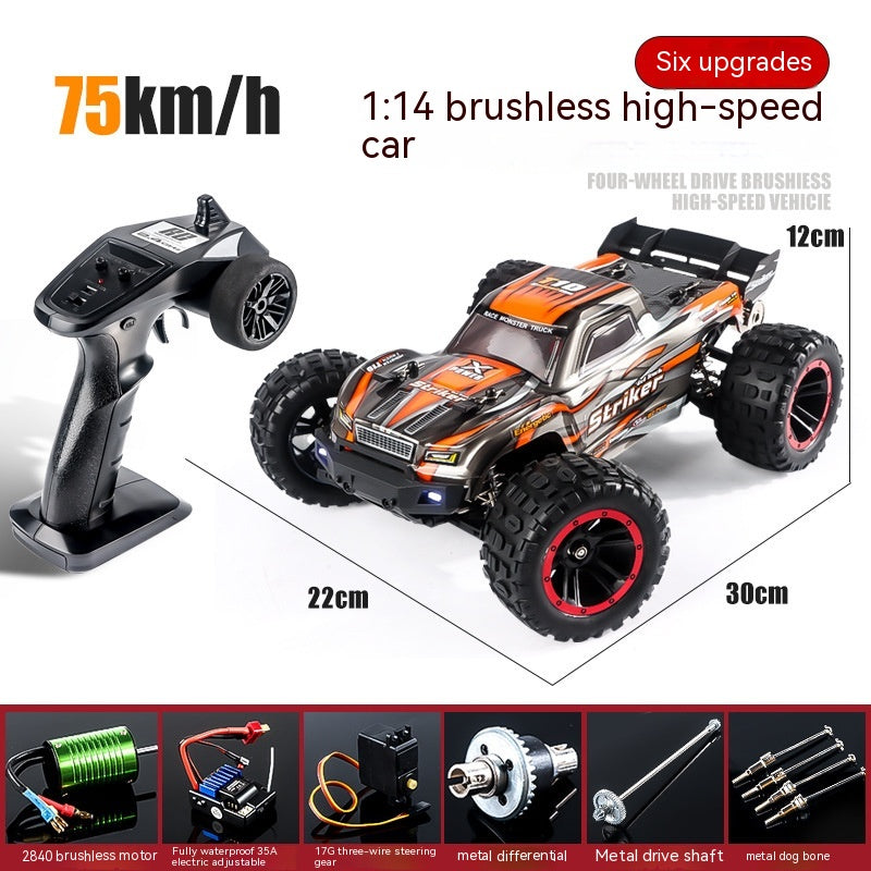 Plastic Remote Control Car Electric High-speed Four-wheel Drive Car Brushless - One Red Hill